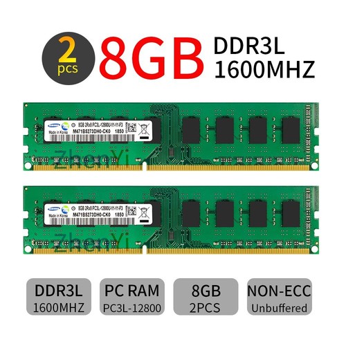 16gb 8gb 4gb - 16gb,