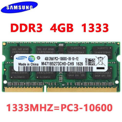 Samsung ddr3 4gb 1333 - (1x4gb),