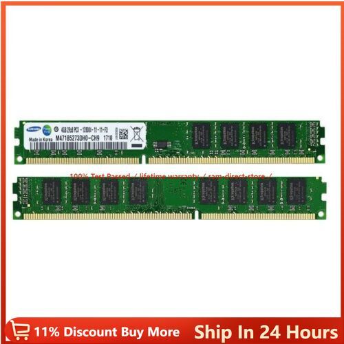 Samsung memory ddr3 - memory, 4gb