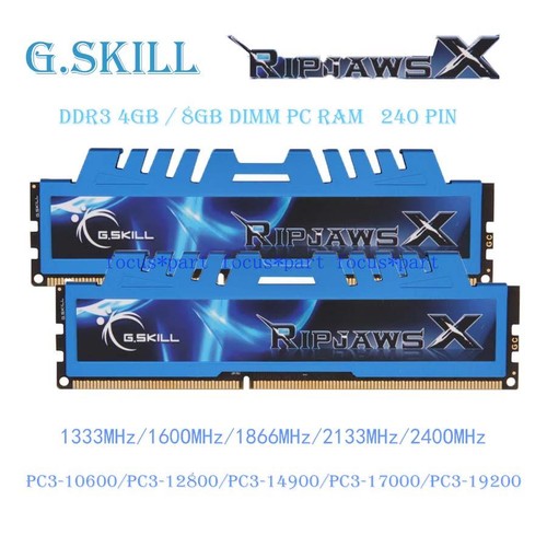 Skill ddr3 4gb - g, 16